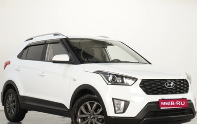 Hyundai Creta I рестайлинг, 2020 год, 1 799 000 рублей, 1 фотография