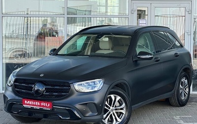 Mercedes-Benz GLC, 2020 год, 3 679 000 рублей, 1 фотография