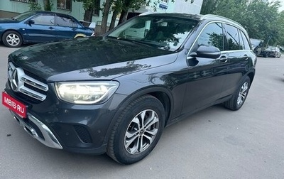 Mercedes-Benz GLC, 2019 год, 3 350 000 рублей, 1 фотография