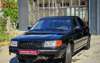 Audi 100, 1992 год, 180 000 рублей, 1 фотография