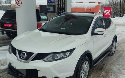 Nissan Qashqai, 2018 год, 1 900 000 рублей, 1 фотография