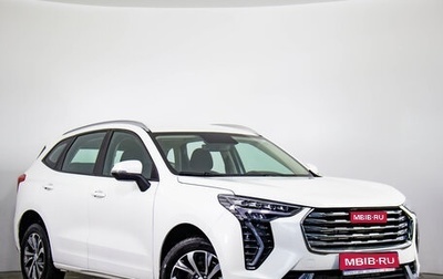 Haval Jolion, 2023 год, 1 699 000 рублей, 1 фотография
