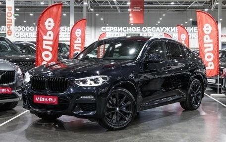 BMW X4, 2018 год, 4 178 960 рублей, 1 фотография