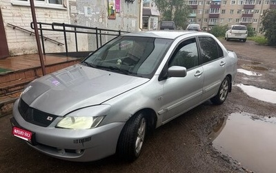 Mitsubishi Lancer IX, 2006 год, 290 000 рублей, 1 фотография
