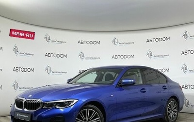 BMW 3 серия, 2020 год, 4 097 000 рублей, 1 фотография