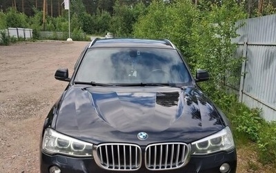 BMW X3, 2016 год, 2 250 000 рублей, 1 фотография