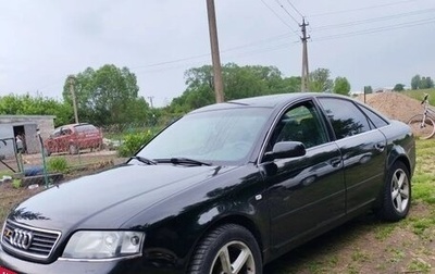 Audi A6, 1998 год, 500 000 рублей, 1 фотография