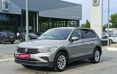 Volkswagen Tiguan II, 2021 год, 2 780 000 рублей, 1 фотография