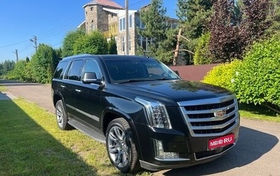 Cadillac Escalade IV, 2016 год, 3 200 000 рублей, 1 фотография