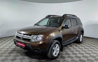Renault Duster I рестайлинг, 2016 год, 1 090 000 рублей, 1 фотография
