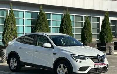 Renault Arkana I, 2022 год, 1 895 000 рублей, 1 фотография