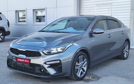 KIA Cerato IV, 2019 год, 2 049 000 рублей, 1 фотография