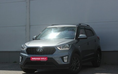 Hyundai Creta I рестайлинг, 2020 год, 1 797 000 рублей, 1 фотография