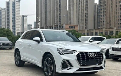 BMW X1, 2022 год, 2 085 015 рублей, 1 фотография