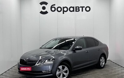 Skoda Octavia, 2017 год, 1 899 000 рублей, 1 фотография