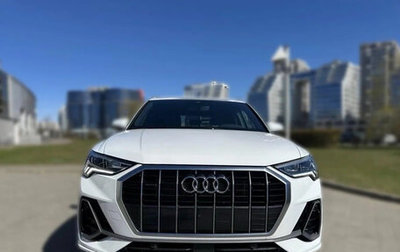 Audi Q3, 2022 год, 2 650 000 рублей, 1 фотография