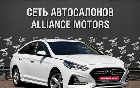 Hyundai Sonata VII, 2018 год, 1 499 000 рублей, 1 фотография