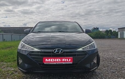 Hyundai Elantra VI рестайлинг, 2019 год, 1 670 000 рублей, 1 фотография