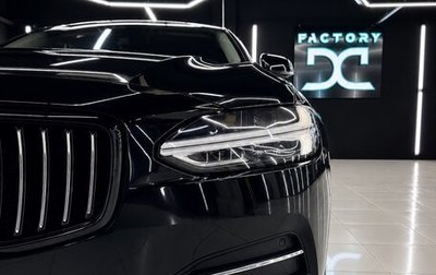 Volvo S90 II рестайлинг, 2020 год, 4 500 000 рублей, 1 фотография