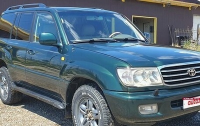 Toyota Land Cruiser 100 рестайлинг 2, 2001 год, 2 120 000 рублей, 1 фотография