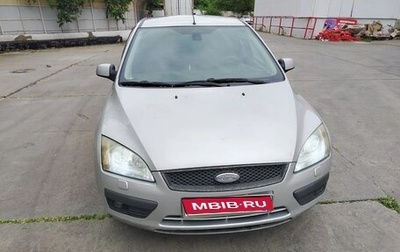 Ford Focus II рестайлинг, 2006 год, 500 000 рублей, 1 фотография