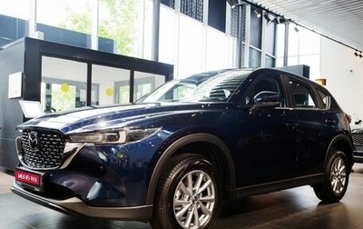 Mazda CX-5 II, 2026 год, 4 150 000 рублей, 1 фотография