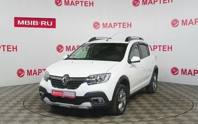 Renault Sandero II рестайлинг, 2021 год, 1 310 000 рублей, 1 фотография
