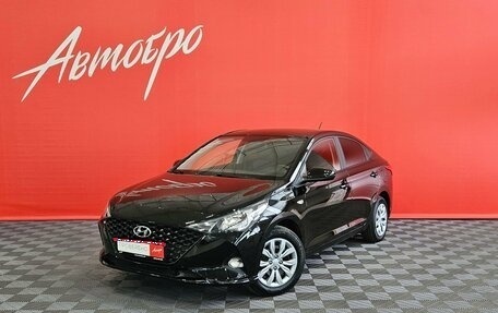 Hyundai Solaris II рестайлинг, 2021 год, 1 525 000 рублей, 1 фотография