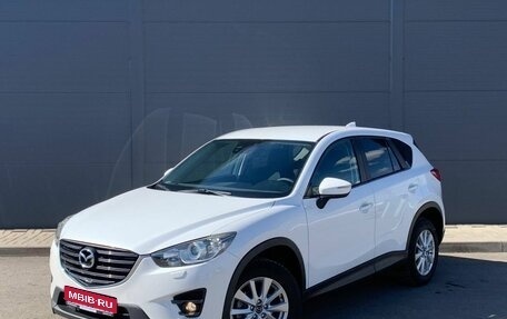 Mazda CX-5 II, 2015 год, 1 800 000 рублей, 1 фотография