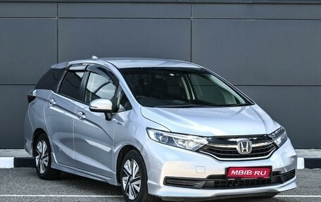 Honda Shuttle II, 2020 год, 1 299 000 рублей, 1 фотография
