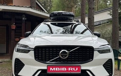 Volvo XC60 II, 2021 год, 4 900 000 рублей, 1 фотография