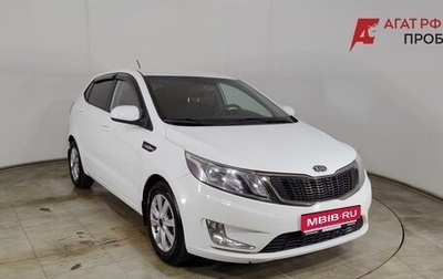 KIA Rio III рестайлинг, 2012 год, 890 000 рублей, 1 фотография