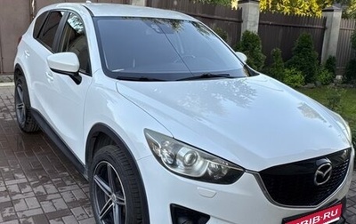 Mazda CX-5 II, 2014 год, 1 800 000 рублей, 1 фотография