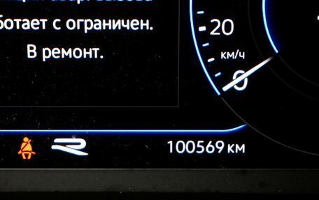 Volkswagen Polo VI (EU Market), 2020 год, 1 528 000 рублей, 16 фотография