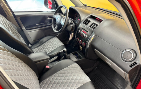 Suzuki SX4 II рестайлинг, 2008 год, 749 000 рублей, 12 фотография