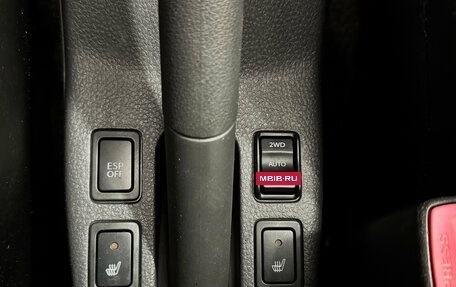 Suzuki SX4 II рестайлинг, 2008 год, 749 000 рублей, 18 фотография