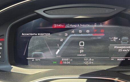 Audi A7, 2019 год, 6 280 000 рублей, 4 фотография
