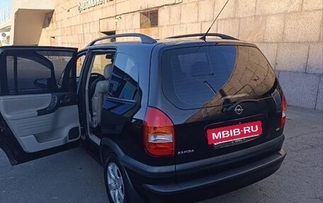 Opel Zafira A рестайлинг, 2002 год, 600 000 рублей, 2 фотография