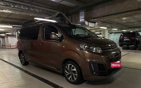 Citroen SpaceTourer I, 2018 год, 2 450 000 рублей, 2 фотография