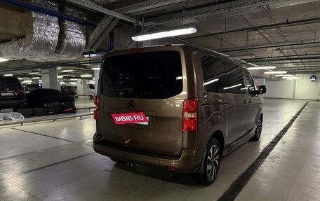 Citroen SpaceTourer I, 2018 год, 2 450 000 рублей, 4 фотография