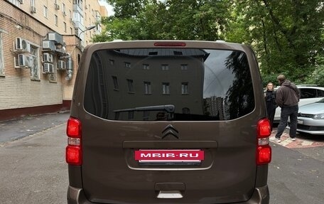 Citroen SpaceTourer I, 2018 год, 2 450 000 рублей, 13 фотография