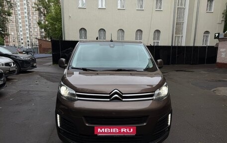Citroen SpaceTourer I, 2018 год, 2 450 000 рублей, 8 фотография