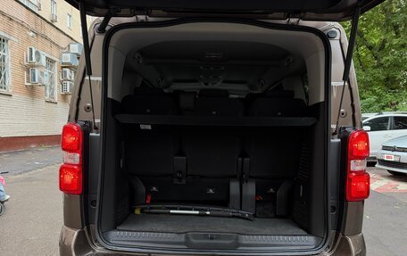 Citroen SpaceTourer I, 2018 год, 2 450 000 рублей, 19 фотография