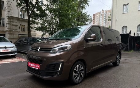 Citroen SpaceTourer I, 2018 год, 2 450 000 рублей, 16 фотография