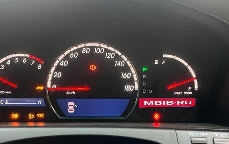 Toyota Crown, 2004 год, 575 000 рублей, 14 фотография