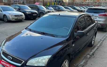 Ford Focus II рестайлинг, 2006 год, 280 000 рублей, 7 фотография