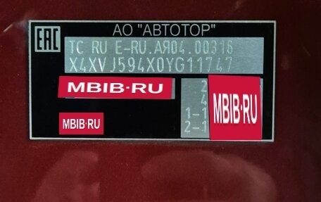 BMW X4, 2020 год, 6 500 000 рублей, 13 фотография