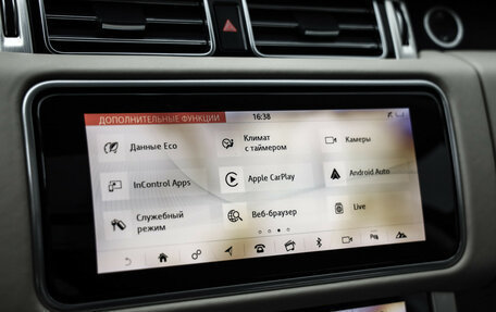 Land Rover Range Rover IV рестайлинг, 2018 год, 4 599 000 рублей, 16 фотография