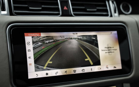 Land Rover Range Rover IV рестайлинг, 2018 год, 4 599 000 рублей, 19 фотография