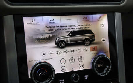 Land Rover Range Rover IV рестайлинг, 2018 год, 4 599 000 рублей, 20 фотография